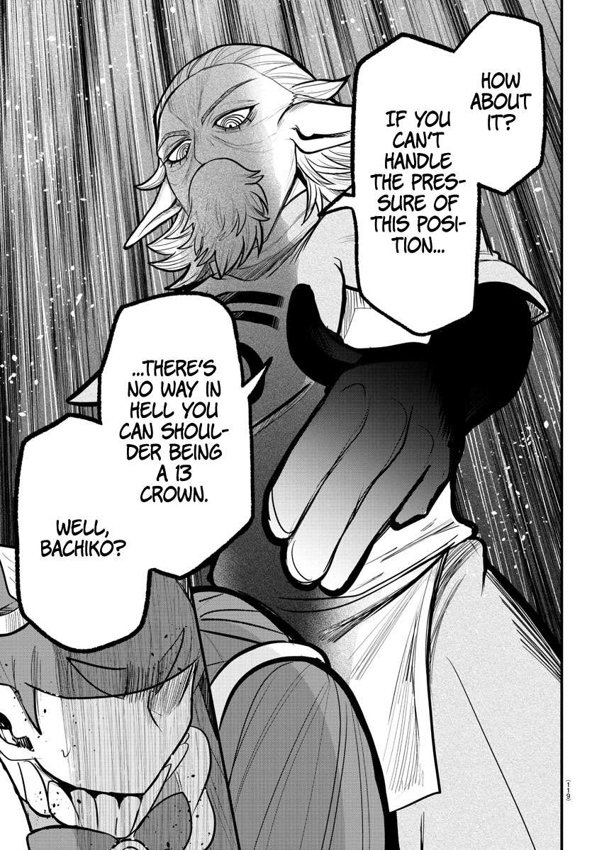 Mairimashita! Iruma-kun, Chapter 312 image 17